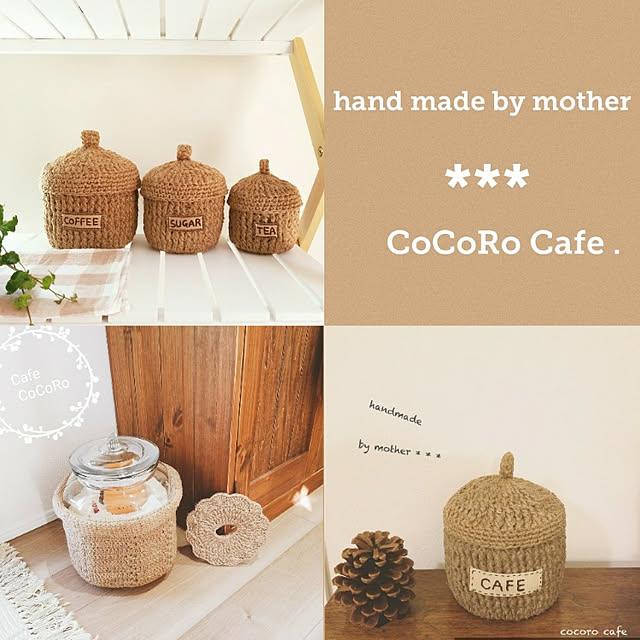 CoCoRoCafe.さんの実例写真