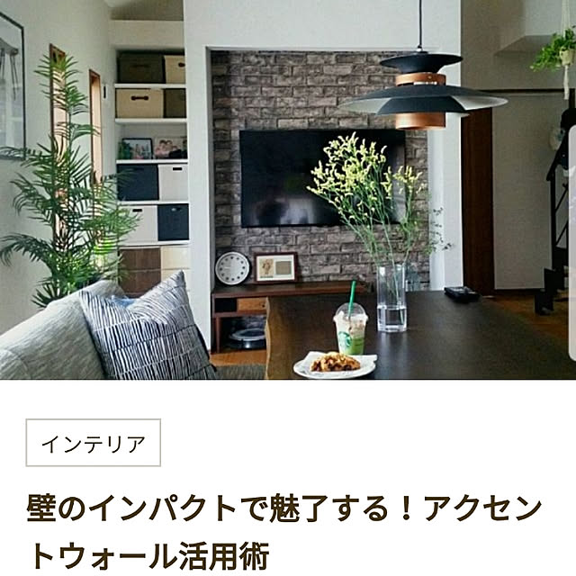 Misakiさんの実例写真