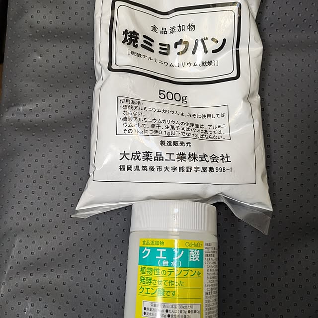 asaさんの実例写真