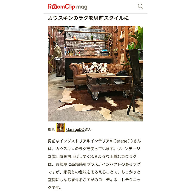 GarageDDさんの実例写真