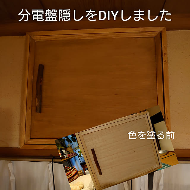 fukuさんの実例写真