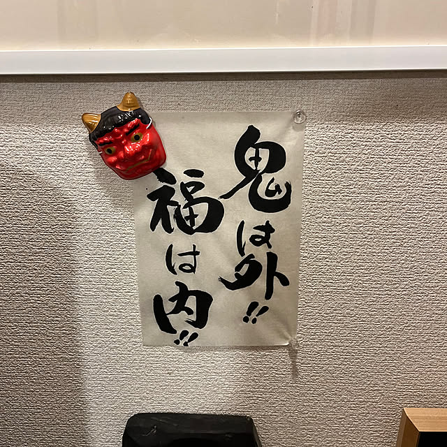 ritsukoさんの部屋