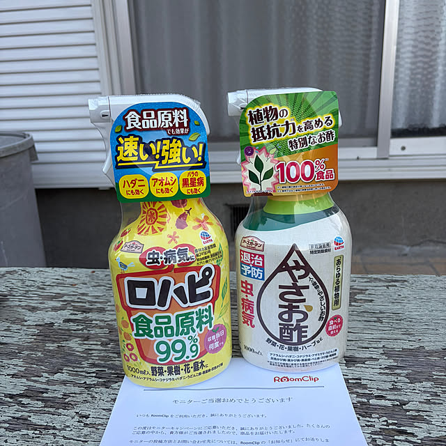 Yukikokoさんの実例写真