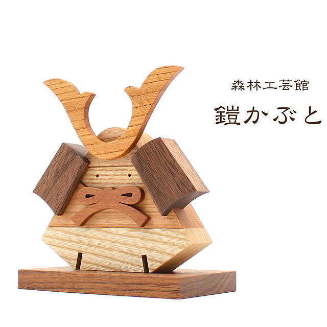 kougeikanさんの実例写真