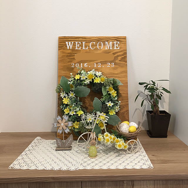 Aiさんの実例写真