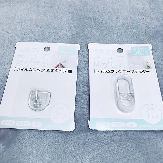 Ayuminnさんの実例写真