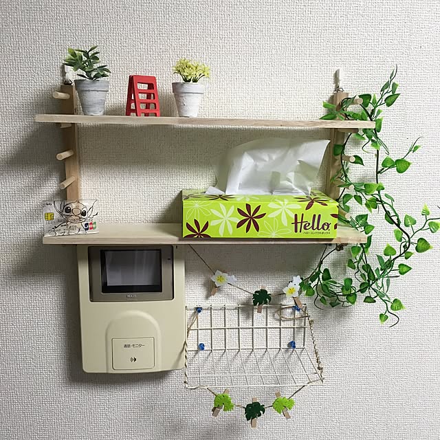 ice0802skさんの実例写真