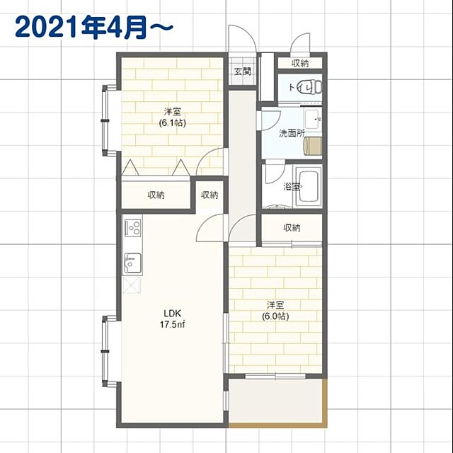 賃貸/2LDK/同棲スタート/間取り図/部屋全体のインテリア実例 - 2021-03-02 00:07:34