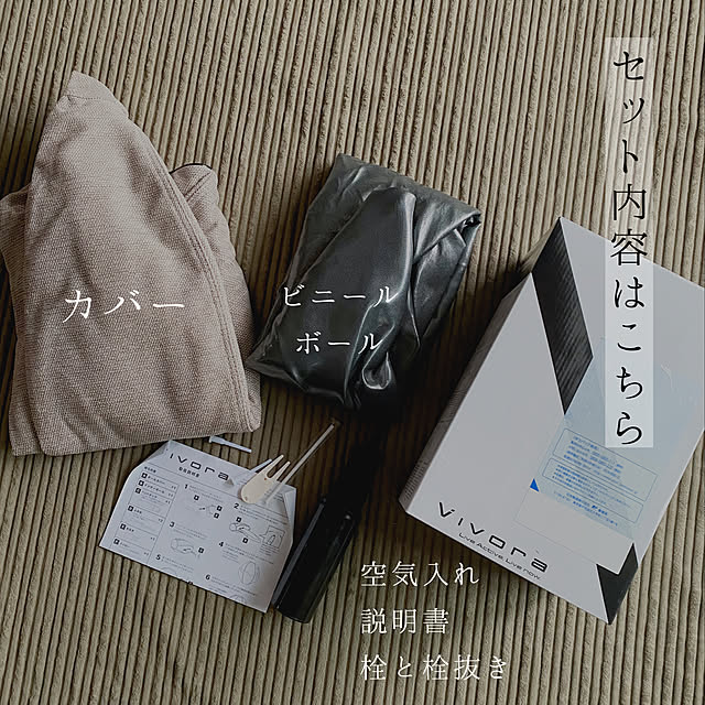 chi...さんの実例写真