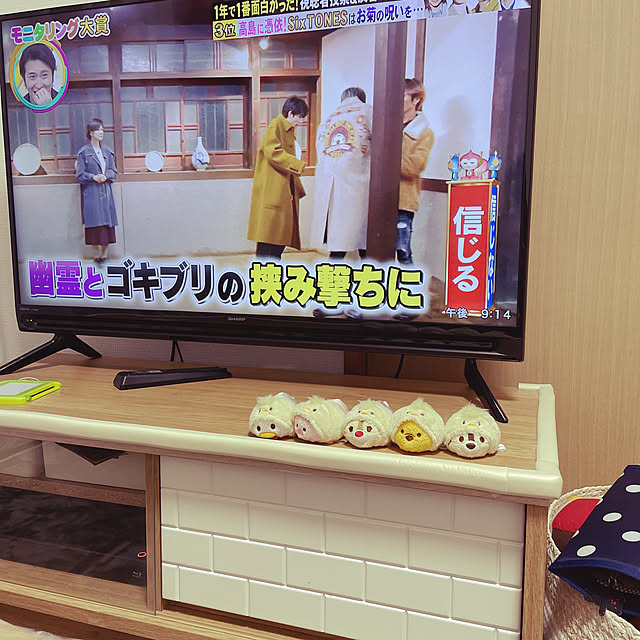 pinoさんの部屋