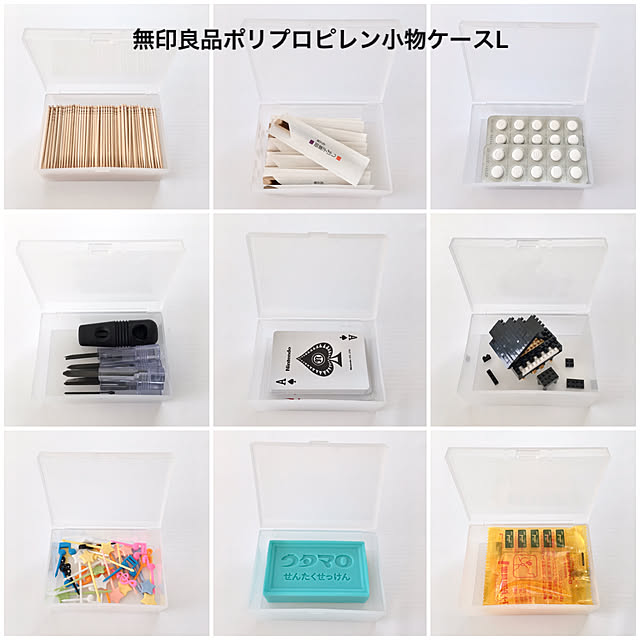 sumikoさんの実例写真