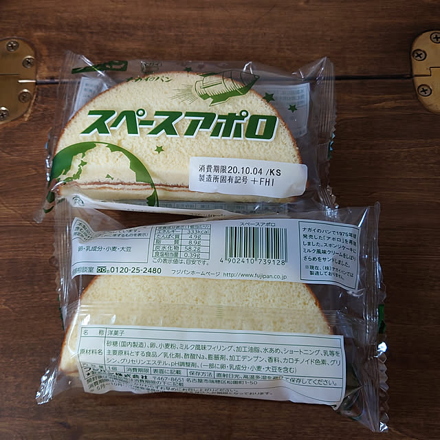 tetumuraさんの実例写真