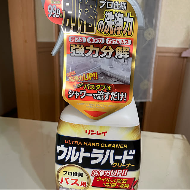 yasukoさんの実例写真