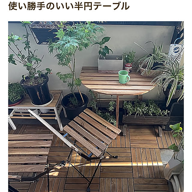 akoさんの実例写真