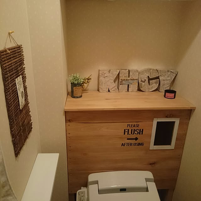 komokenさんの実例写真