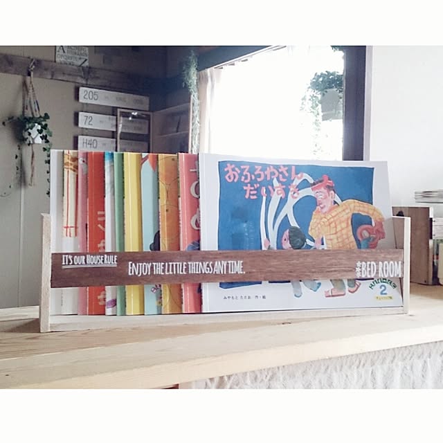 miporin0711さんの実例写真