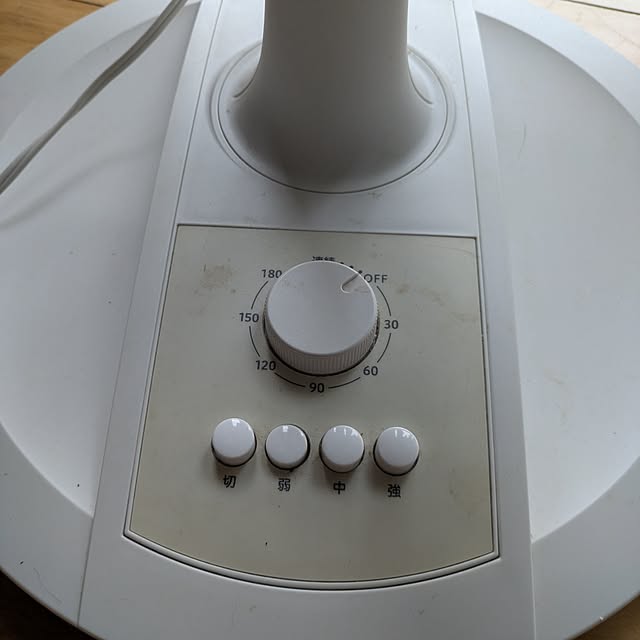 asaさんの部屋