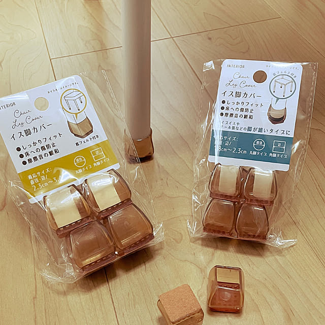 SIELUさんの実例写真