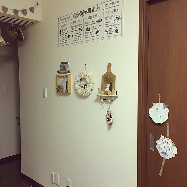 NaturalMarbleYoghurtさんの実例写真
