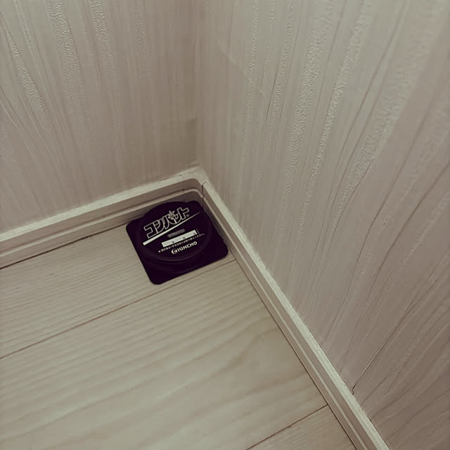 naotokahoさんの部屋