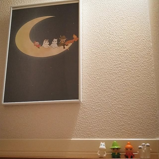 aimoo.trollさんの部屋