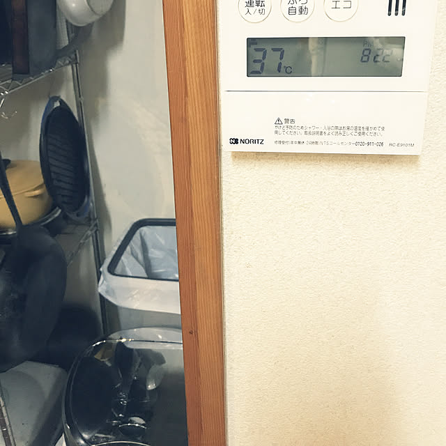 waraihiroさんの実例写真