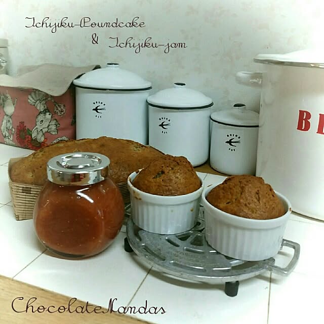 ChocolateNandasさんの実例写真