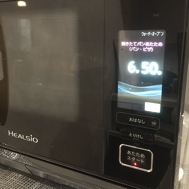 Aqettyさんの実例写真