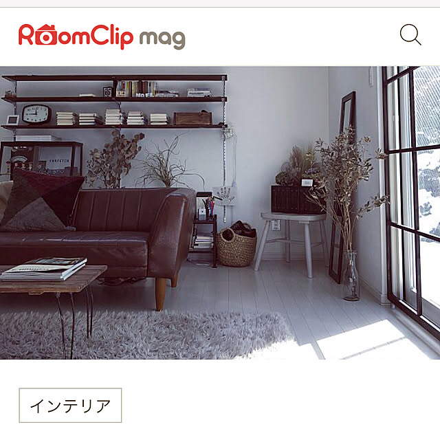 asaさんの実例写真