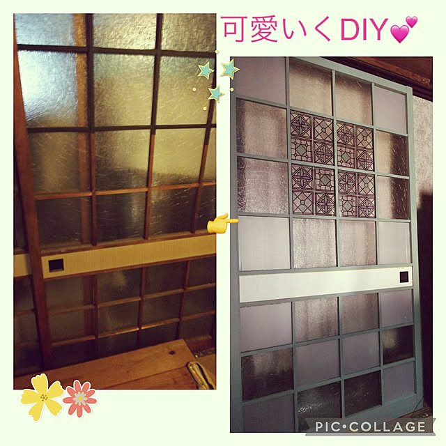 joh.5040yukarinさんの実例写真