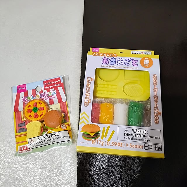 mowchanさんの実例写真
