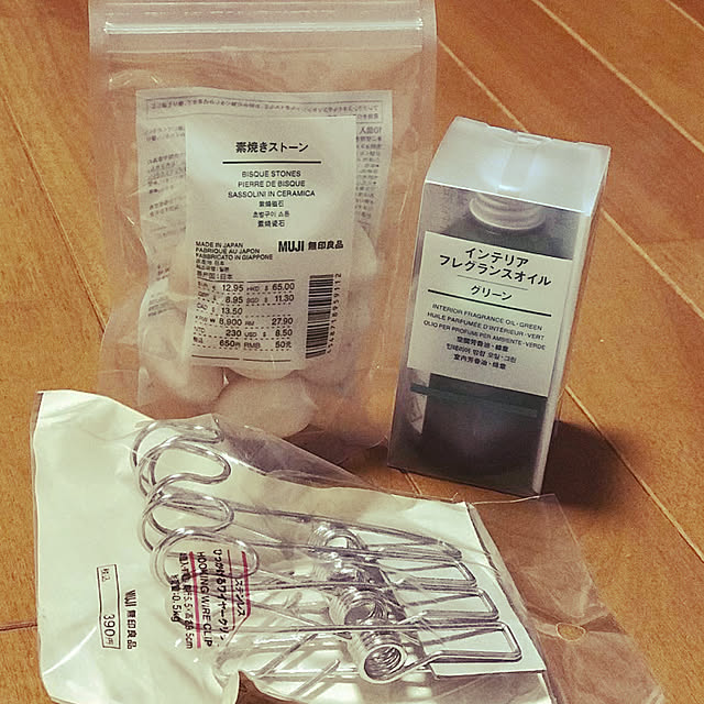 Erinaさんの実例写真