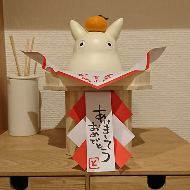 Z0bRさんの実例写真
