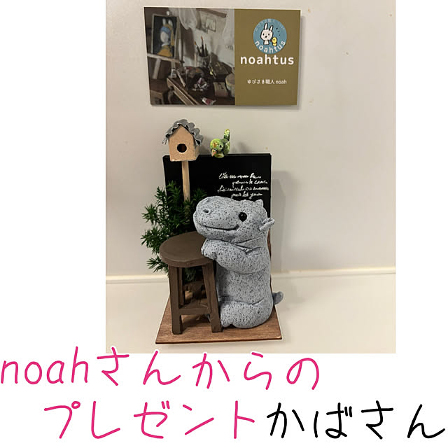 syutmmさんの部屋