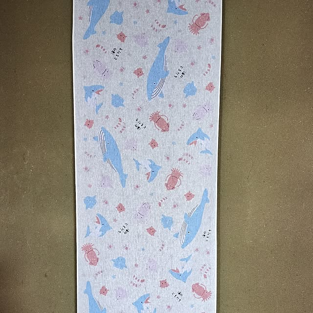 sumimarumiさんの部屋