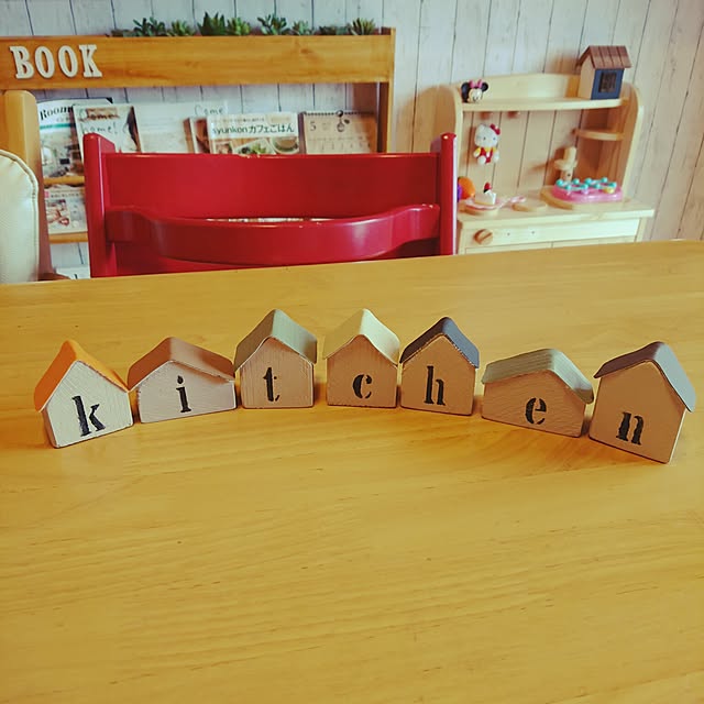 4KIDS.MaMaさんの実例写真