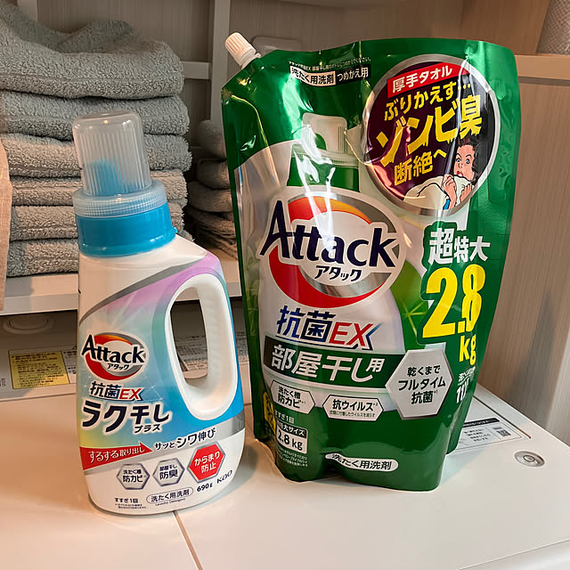 fit1788さんの部屋