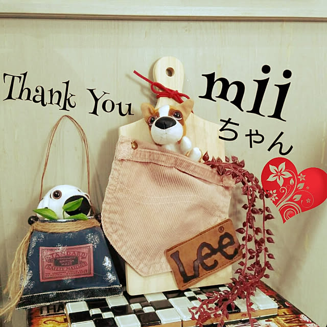 miyonさんの実例写真