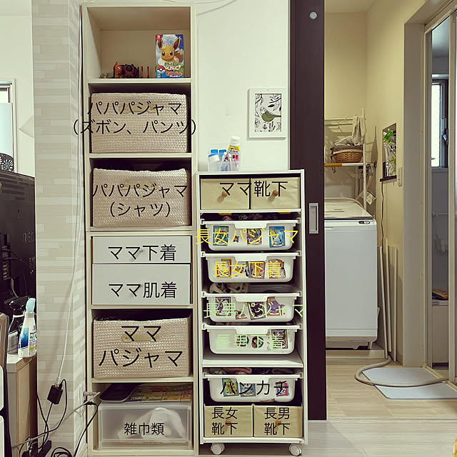 脱衣/パジャマ/カラーボックス 収納/賃貸戸建/靴下 収納...などのインテリア実例 - 2022-02-05 14:36:24
