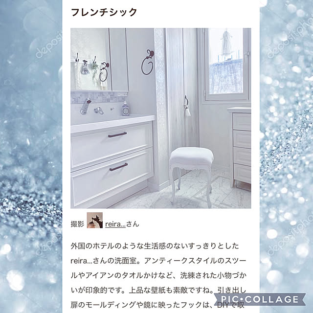 reira...さんの実例写真