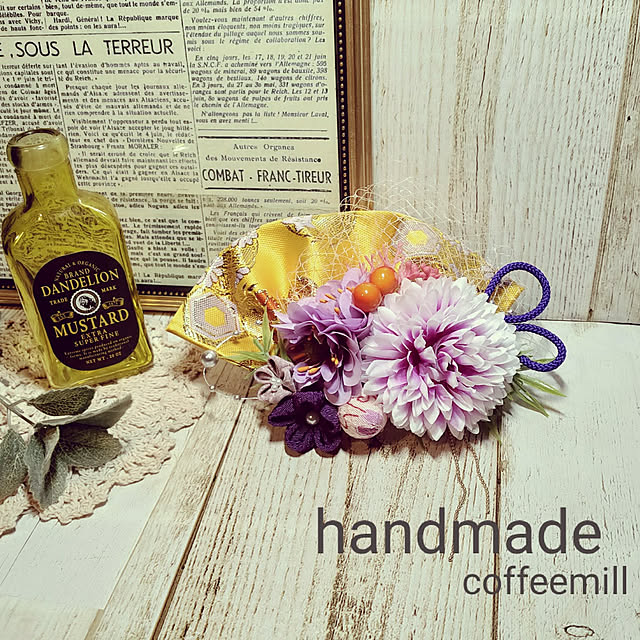 coffeemillさんの実例写真