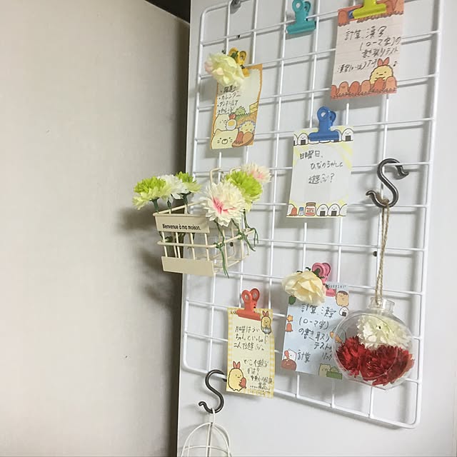 ringoameさんの実例写真