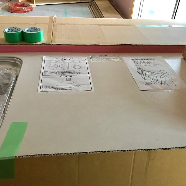 da-shaさんの実例写真