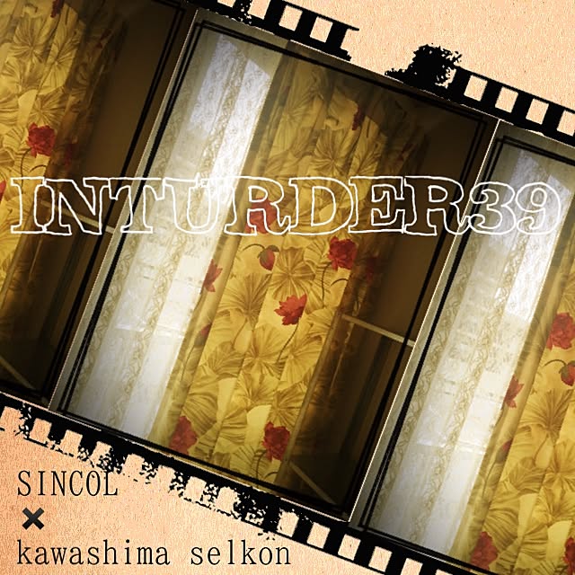 INTRUDER39さんの実例写真