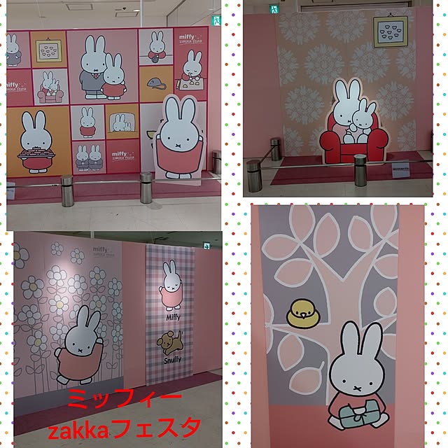 yumirinさんの実例写真