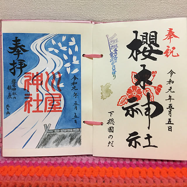yachu.22さんの実例写真
