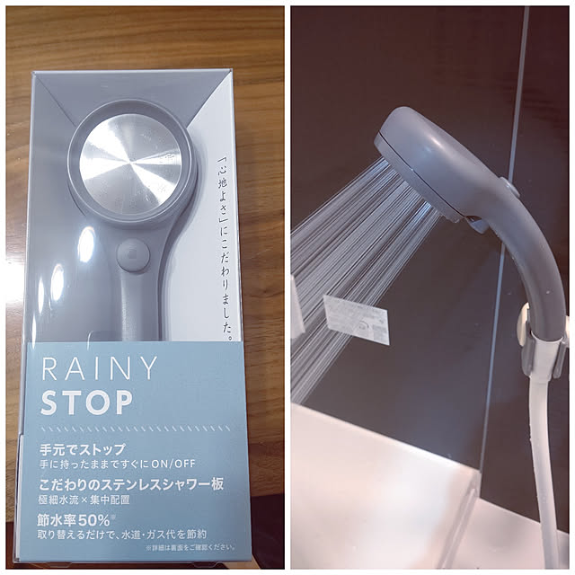 ha7ka7mamaさんの実例写真
