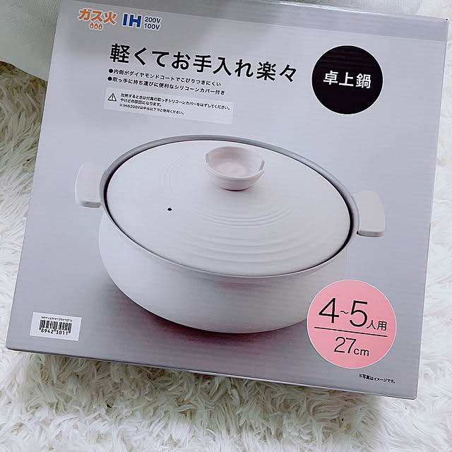 junaさんの部屋