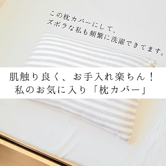dearlife_homeさんの実例写真