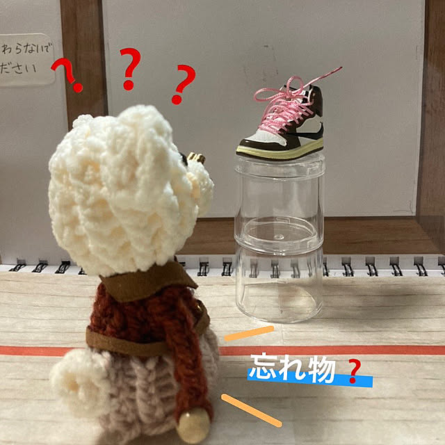 manduonmaさんの実例写真